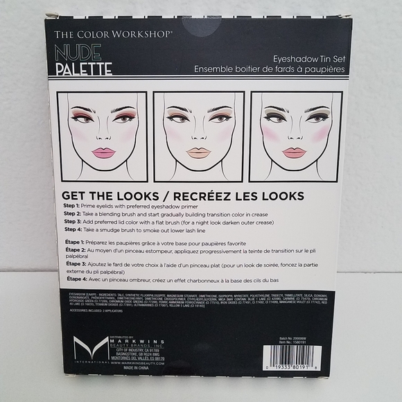 Eyeshadow Nude Palette 15 Piece - Picture 5 of 5